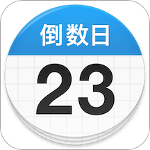 南通支雲領隊李湘彬：今天踢得比較困難 越是這種情況越是要團結