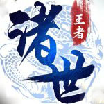 處罰梅西停賽	�！美職聯主席開玩笑：我認為他現在不想和我說話