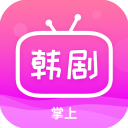 記者：恩昆庫有小傷明天不會隨隊訓練，球隊已同意其延遲歸隊