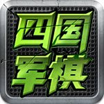 法比奧：教練球員球迷都不滿意
	，這時候國安要更加緊密團結在一起