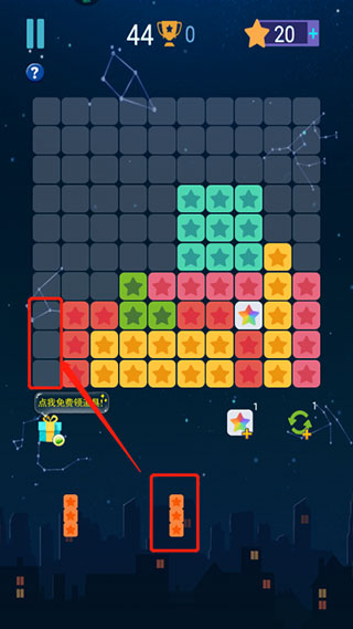 7w7w7w7777777-8j7w7w77777電腦免費版