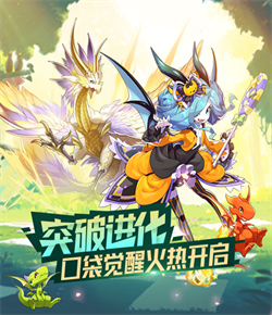 超長補時！新鵬城vs浙江補時11分鍾，比賽實際第108分鍾結束