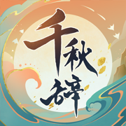 記者談新鵬城三主力缺陣：埃杜請假
，薑至鵬有傷，胡睿寶闌尾炎